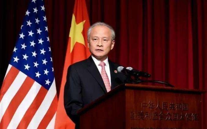 Trung Quốc kêu gọi Mỹ thể hiện thành ý và thiện chí